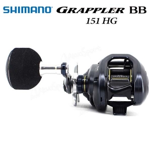 Shimano grappler bb 151 hg